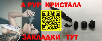 кокаин колумбия Гагарин