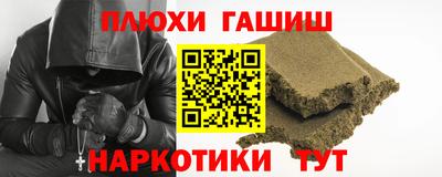 кокаин колумбия Гагарин