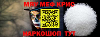 кокаин колумбия Гагарин