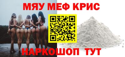кокаин колумбия Гагарин