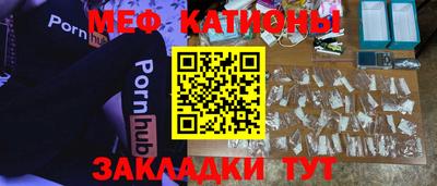 кокаин колумбия Гагарин