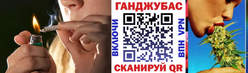 где продают наркотики  Новотроицк  Марихуана Bruce Banner 